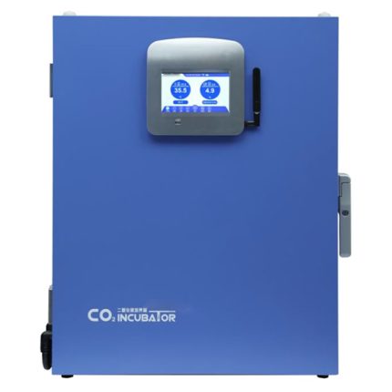 Tủ ấp CO2