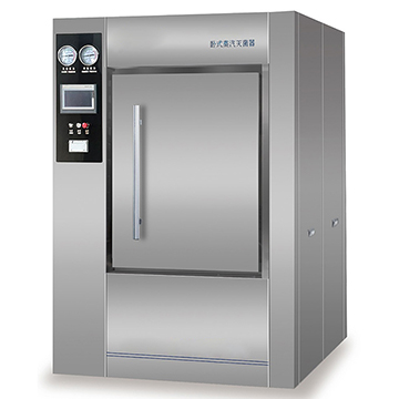 Máy tiệt trùng chân không xung