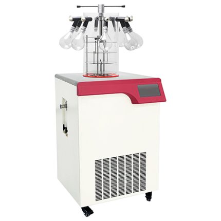 Máy sấy đông lạnh để sàn