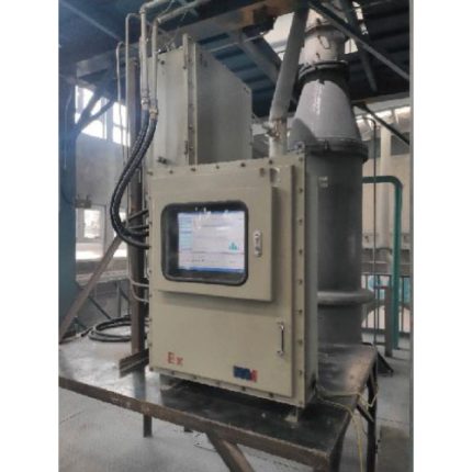 Máy phân tích kích thước hạt bằng laser trực tuyến