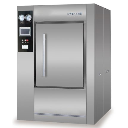 Máy tiệt trùng hơi nước áp suất ngang có chức năng hút chân không ban đầu