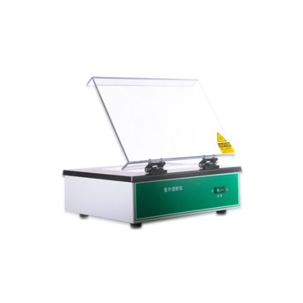 Máy chiếu tia UV
